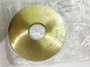 Фреза простая 70х1.2 HSS