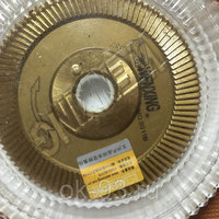 Фреза WENXING no.0011b