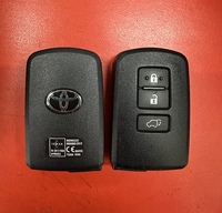 Ключ RAV4 2012-2018 Европа б/у