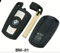 Бмв.BM-01