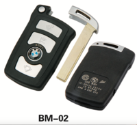 Бмв.BM-02