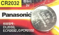 Panasonic CR2032