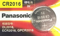 Panasonic CR2016