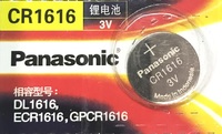 Panasonic CR1616