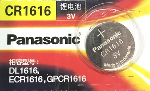 Panasonic CR1616