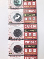 Батарейки CR1620