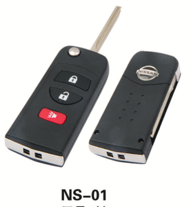 выкидн.Nissan NSN14-2кн+пан
