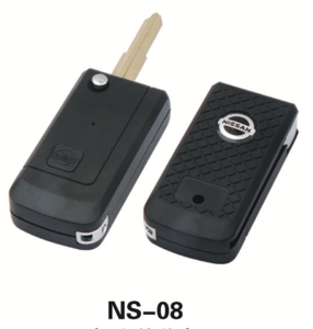 выкидн.Nissan.NSN14-2кн