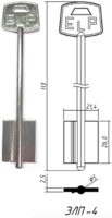 Элп-4