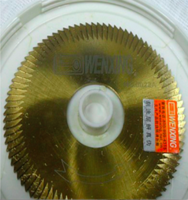 Фреза (WENXING) NO 0022A